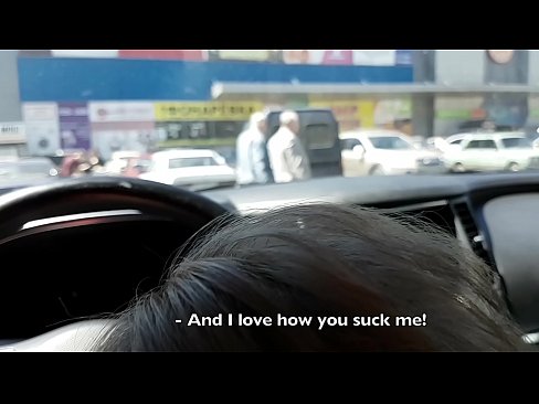 ❤️ Süpermarketin dışındaki otoparkta emdi ️❌ Porno pornoda tr.happytour.top ﹏